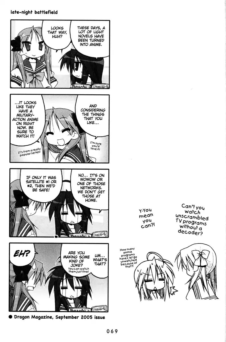 Lucky Star - Vol.3 Chapter 71