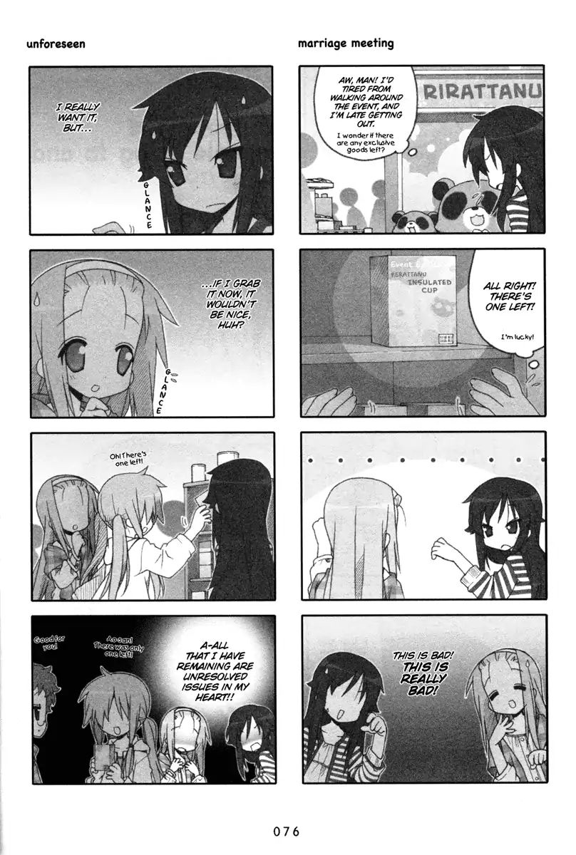 Lucky Star - Vol.7 Chapter 202