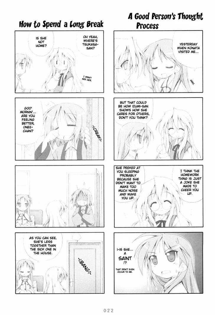 Lucky Star - Vol.1 Chapter 5 : The Footsteps Of Spring