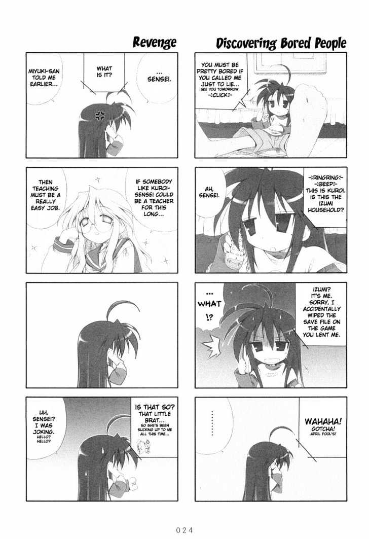 Lucky Star - Vol.1 Chapter 5 : The Footsteps Of Spring