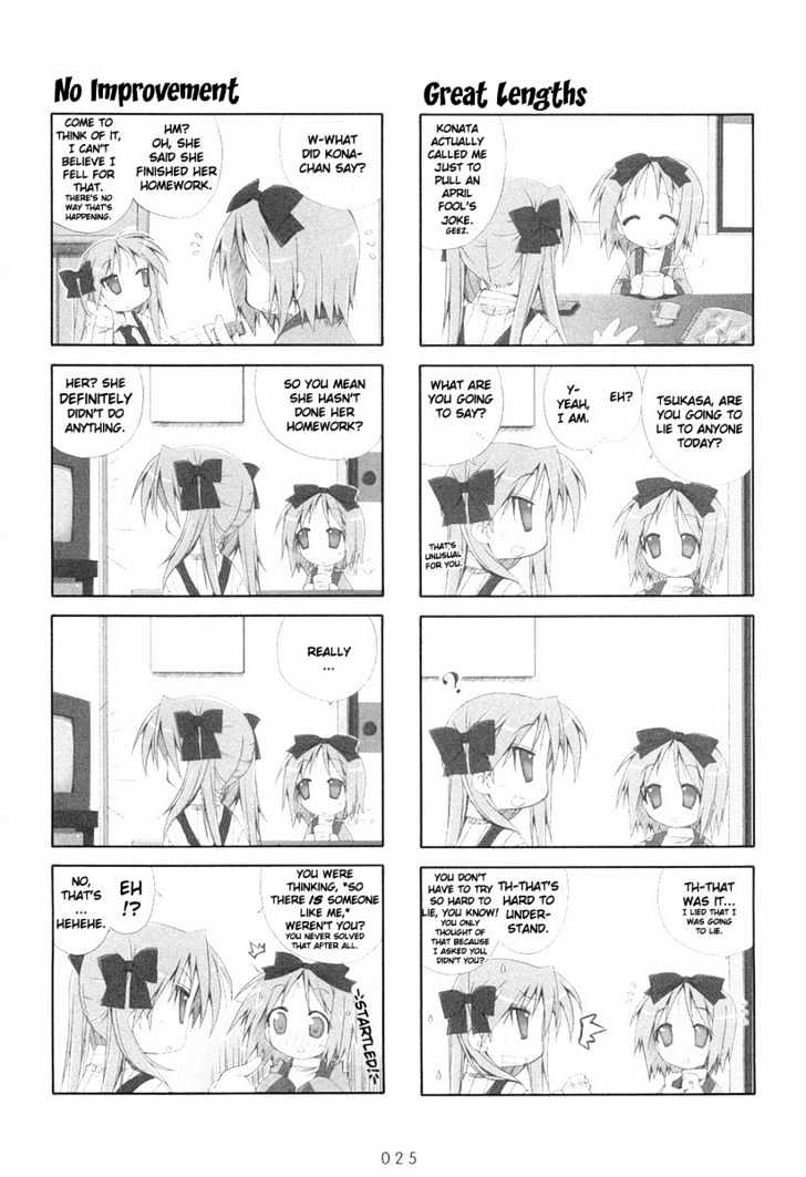 Lucky Star - Vol.1 Chapter 5 : The Footsteps Of Spring