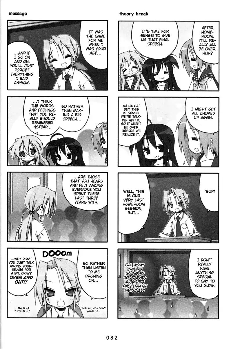 Lucky Star - Vol.6 Chapter 170