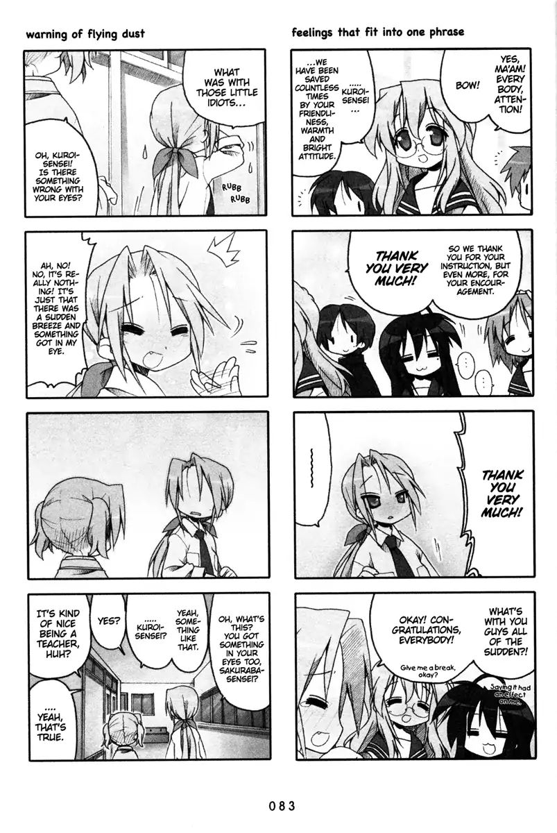 Lucky Star - Vol.6 Chapter 170