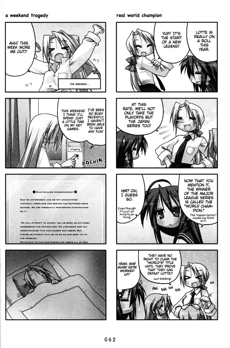 Lucky Star - Vol.3 Chapter 70