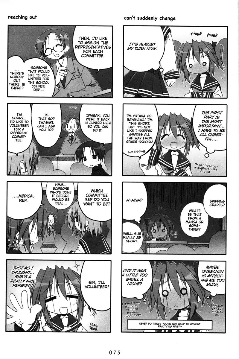 Lucky Star - Vol.2 Chapter 40