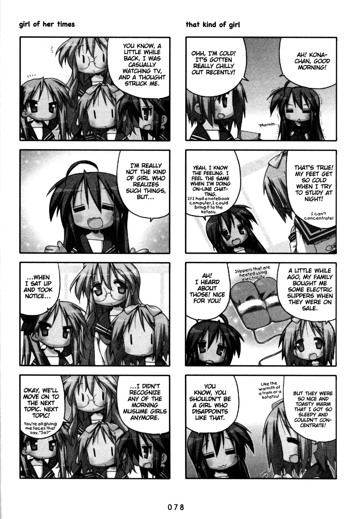 Lucky Star - Vol.4 Chapter 106