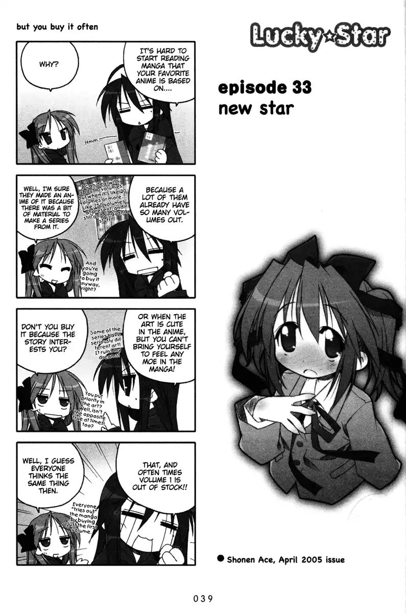 Lucky Star - Vol.2 Chapter 33