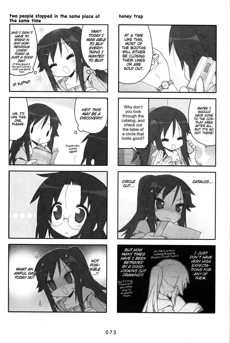 Lucky Star - Vol.7 Chapter 201