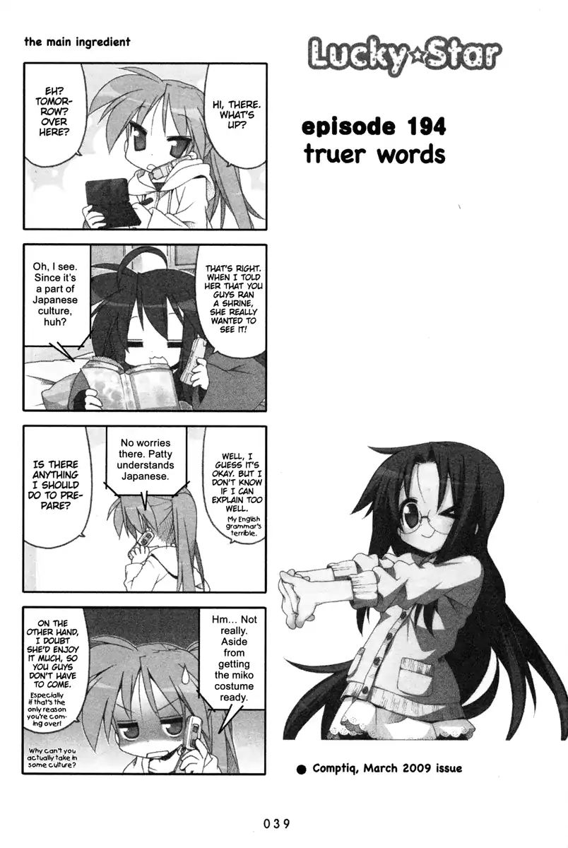 Lucky Star - Vol.7 Chapter 194