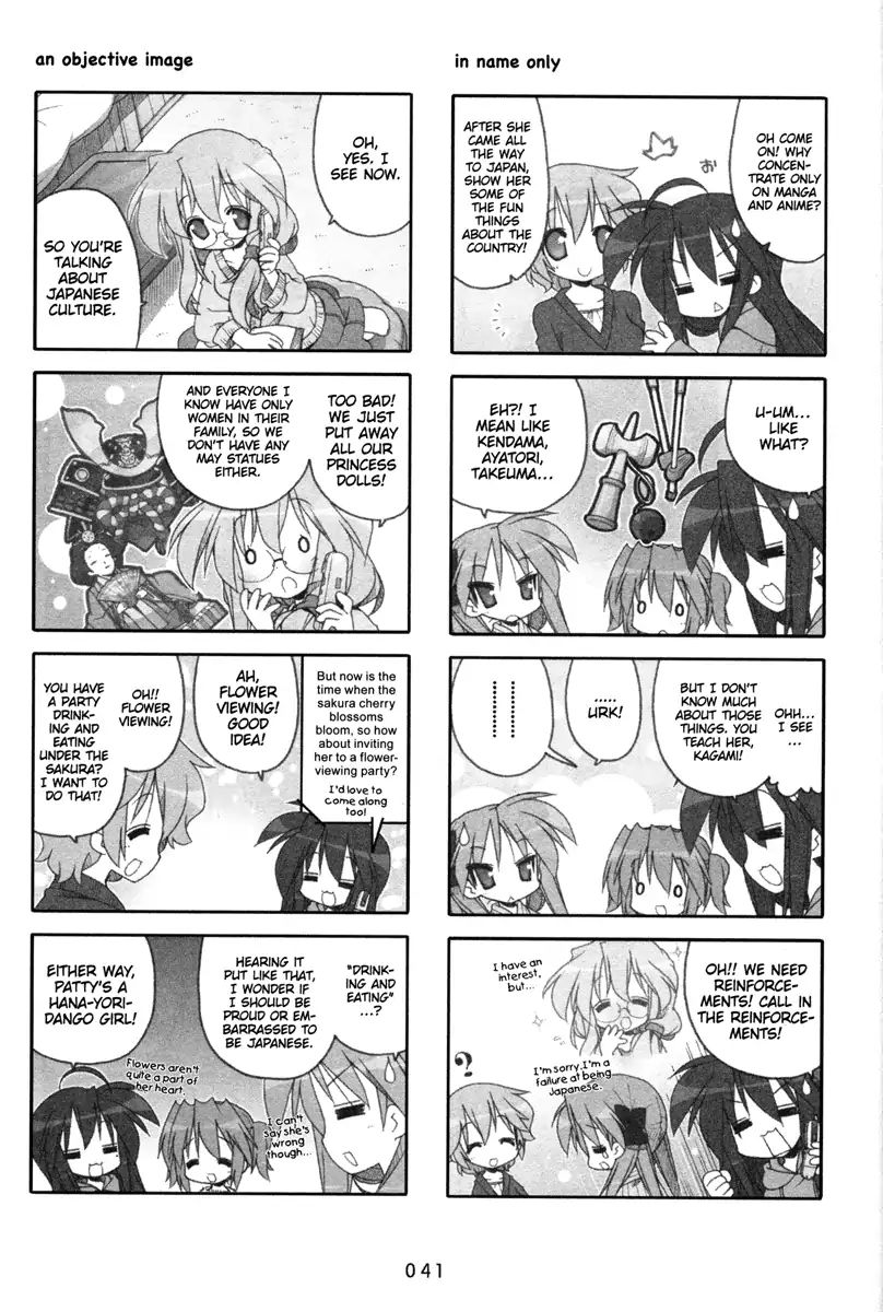 Lucky Star - Vol.7 Chapter 194