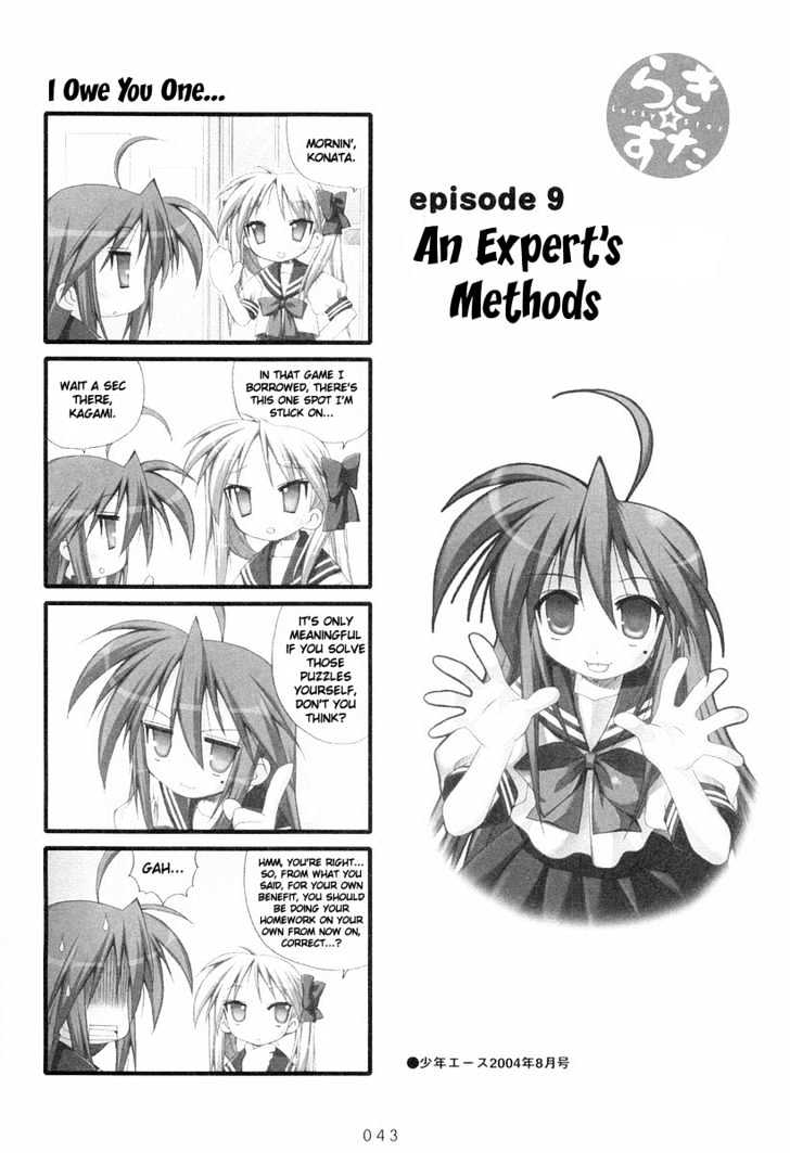 Lucky Star - Vol.1 Chapter 9 : An Expert S Methods