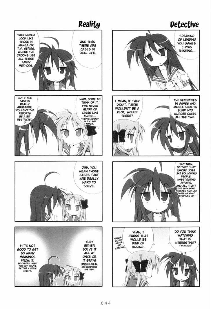 Lucky Star - Vol.1 Chapter 9 : An Expert S Methods