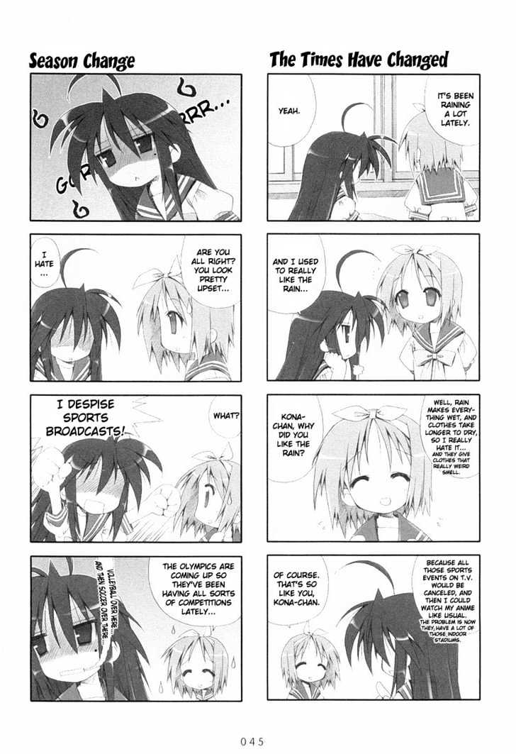 Lucky Star - Vol.1 Chapter 9 : An Expert S Methods