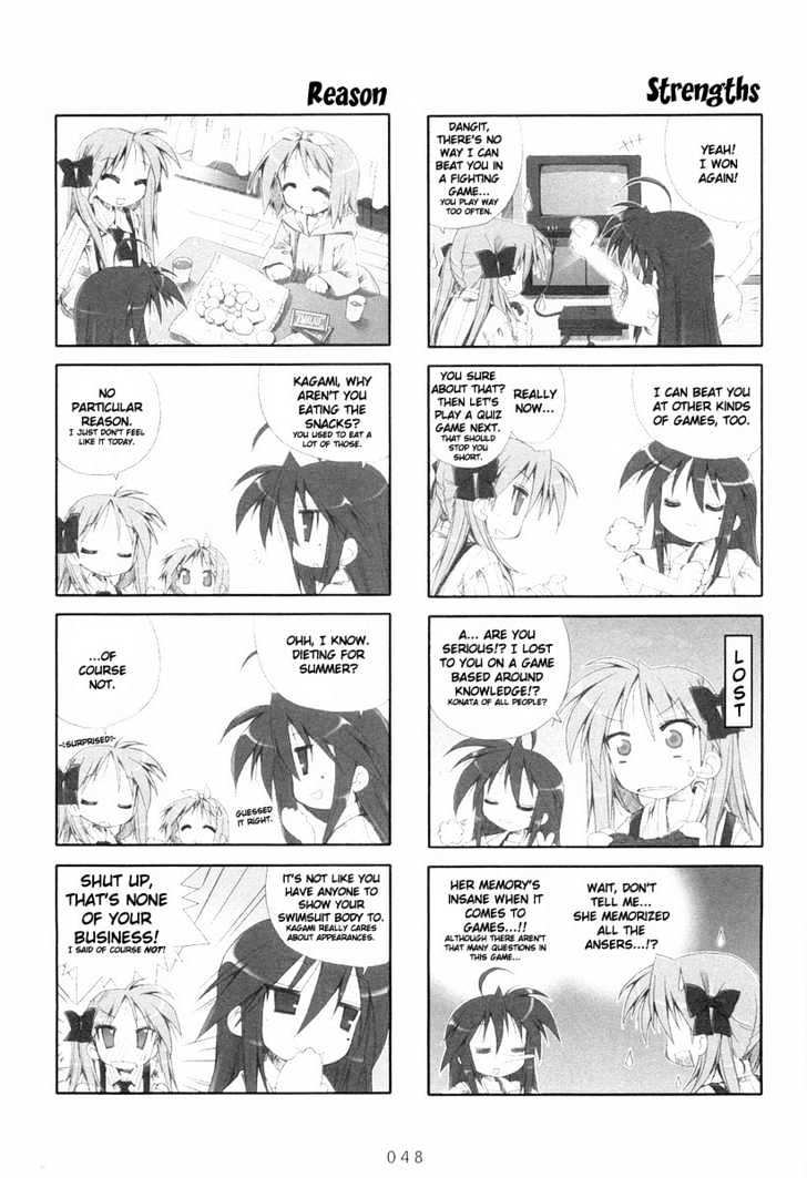 Lucky Star - Vol.1 Chapter 9 : An Expert S Methods