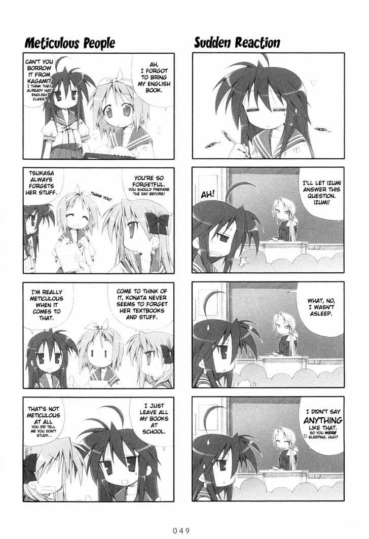 Lucky Star - Vol.1 Chapter 9 : An Expert S Methods