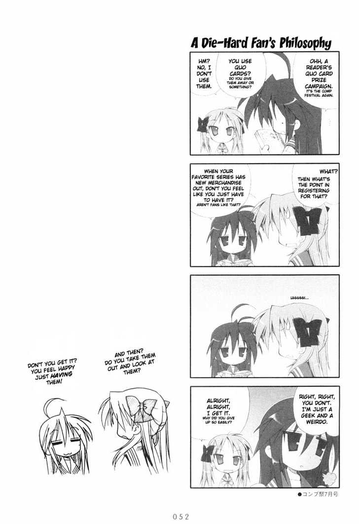 Lucky Star - Vol.1 Chapter 9 : An Expert S Methods