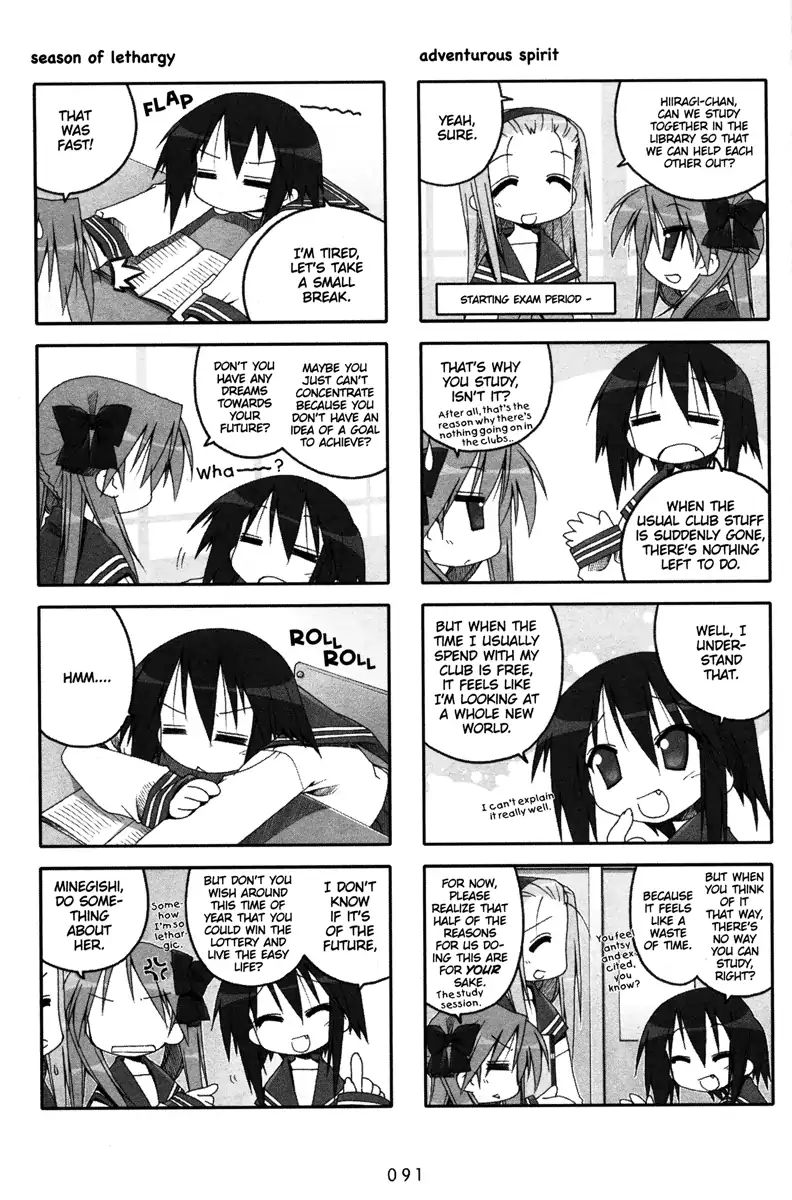 Lucky Star - Vol.2 Chapter 44