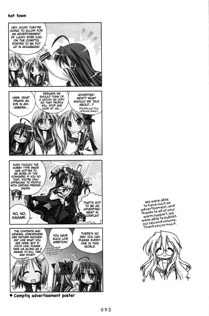 Lucky Star - Vol.2 Chapter 44