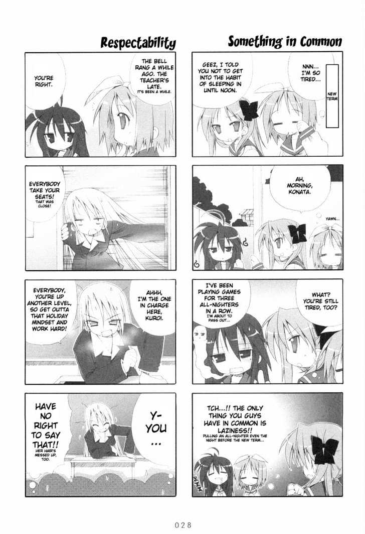 Lucky Star - Vol.1 Chapter 6 : What Should Have Been An Unexpected Season