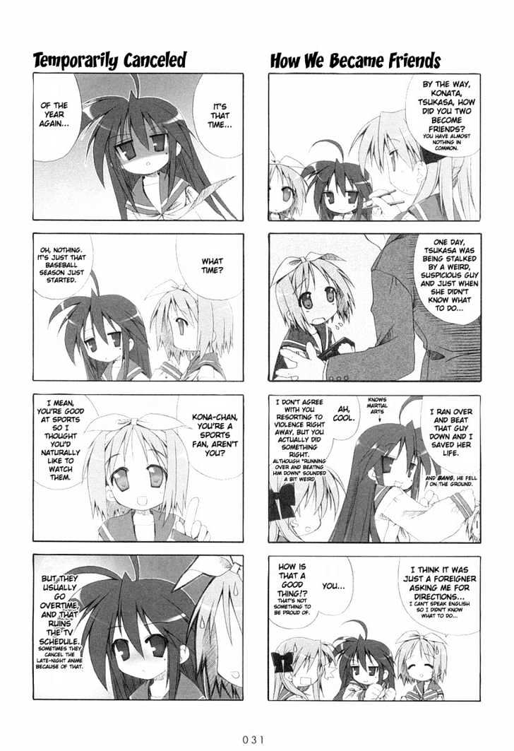 Lucky Star - Vol.1 Chapter 6 : What Should Have Been An Unexpected Season