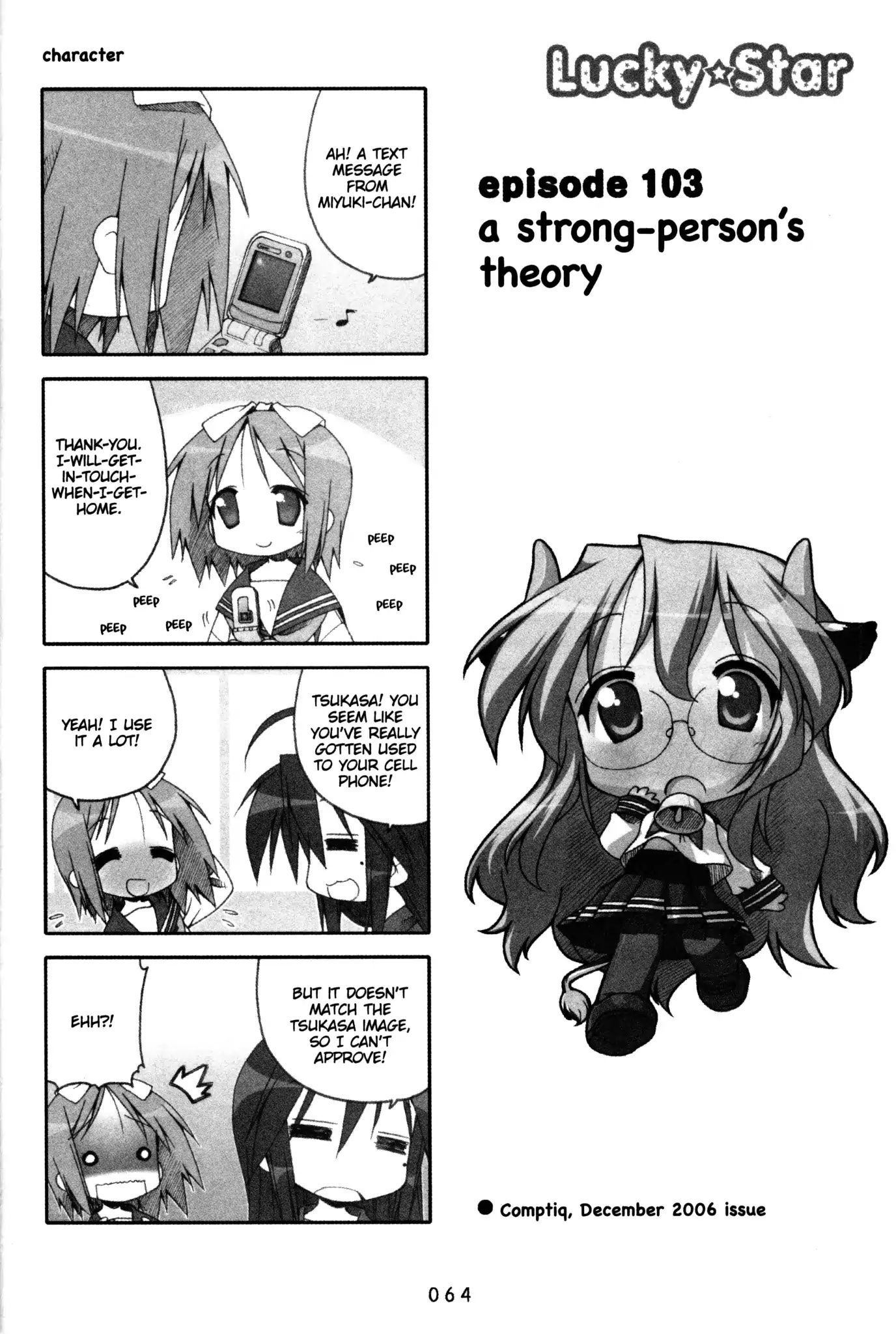 Lucky Star - Vol.4 Chapter 103