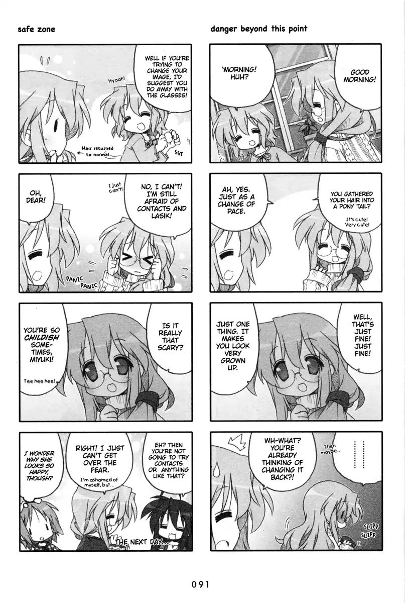 Lucky Star - Vol.7 Chapter 206