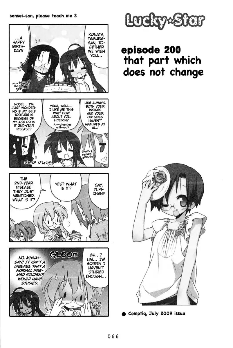 Lucky Star - Vol.7 Chapter 200