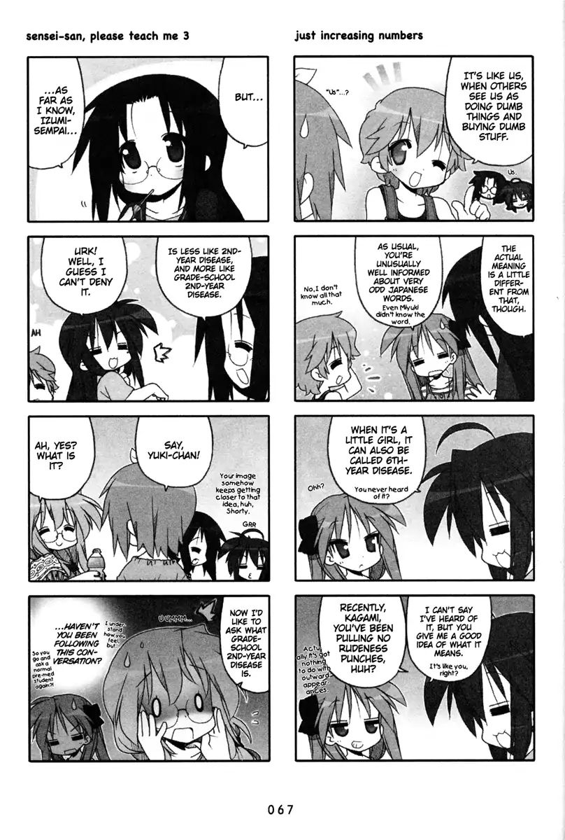 Lucky Star - Vol.7 Chapter 200