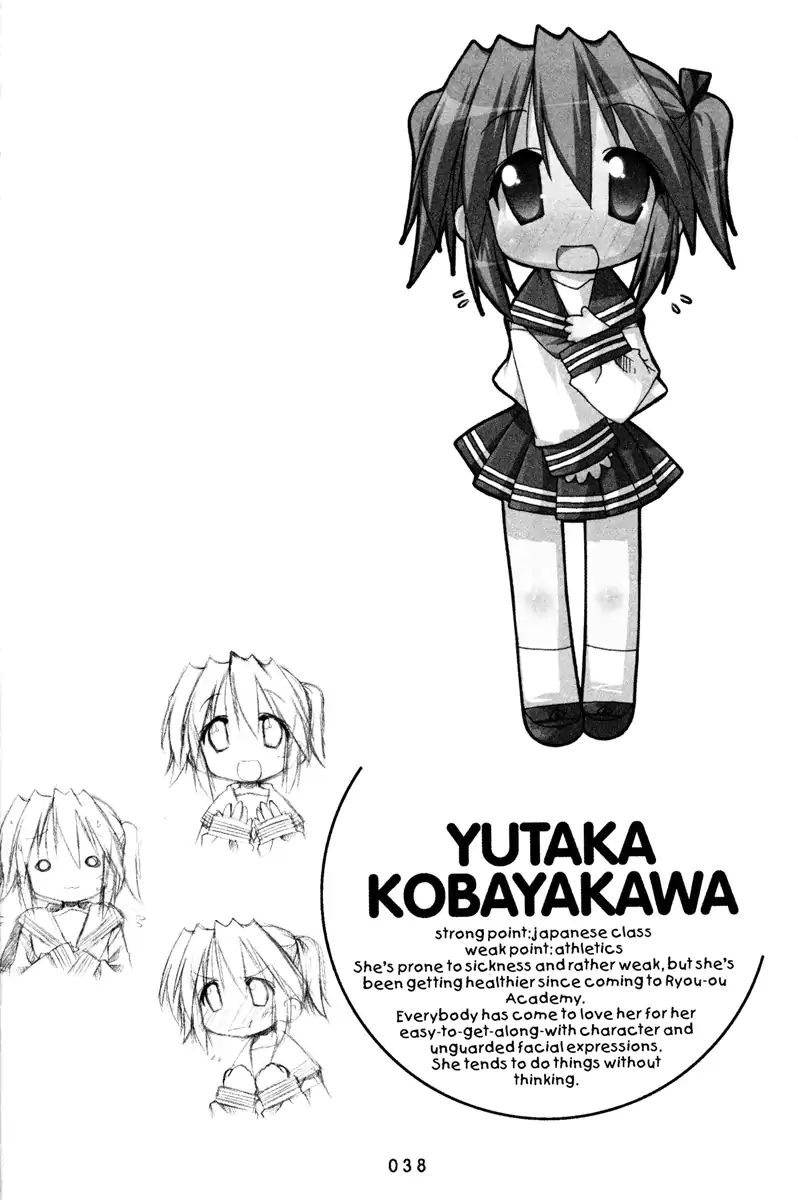 Lucky Star - Vol.3 Chapter 64