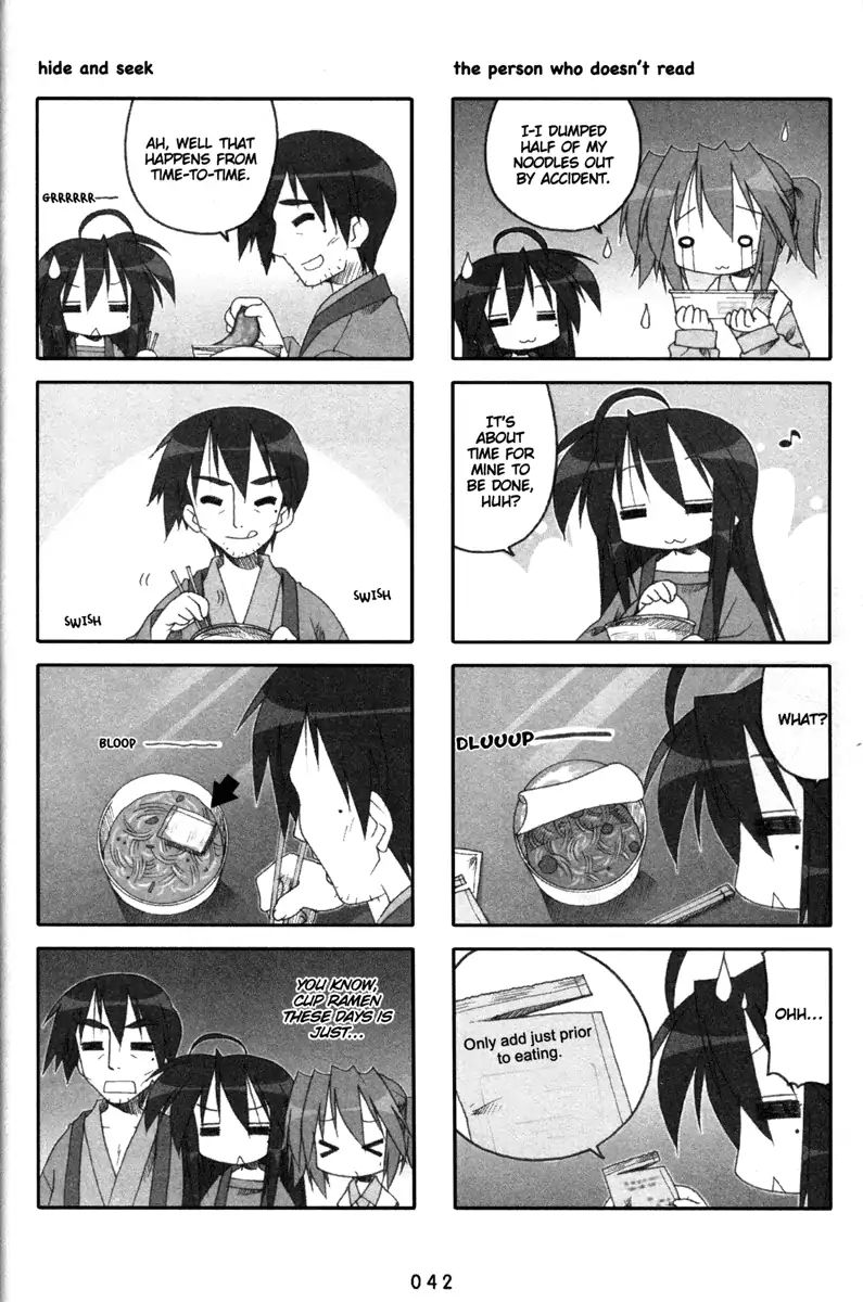 Lucky Star - Vol.5 Chapter 133