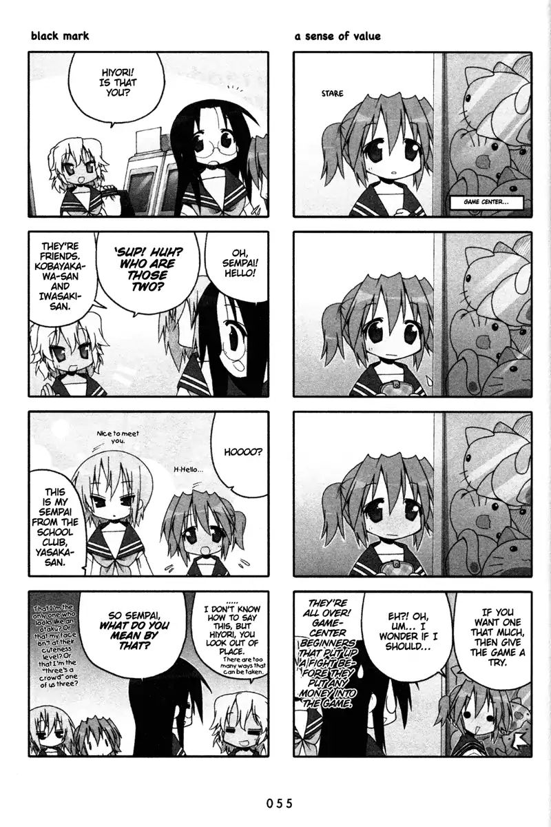 Lucky Star - Vol.6 Chapter 163