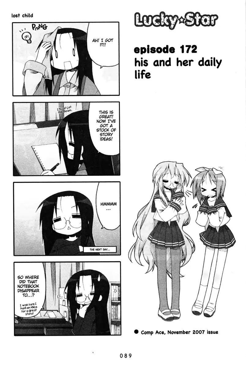 Lucky Star - Vol.6 Chapter 172