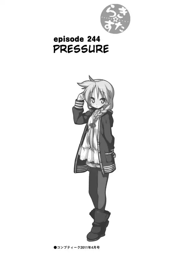 Lucky Star - Vol.9 Chapter 244