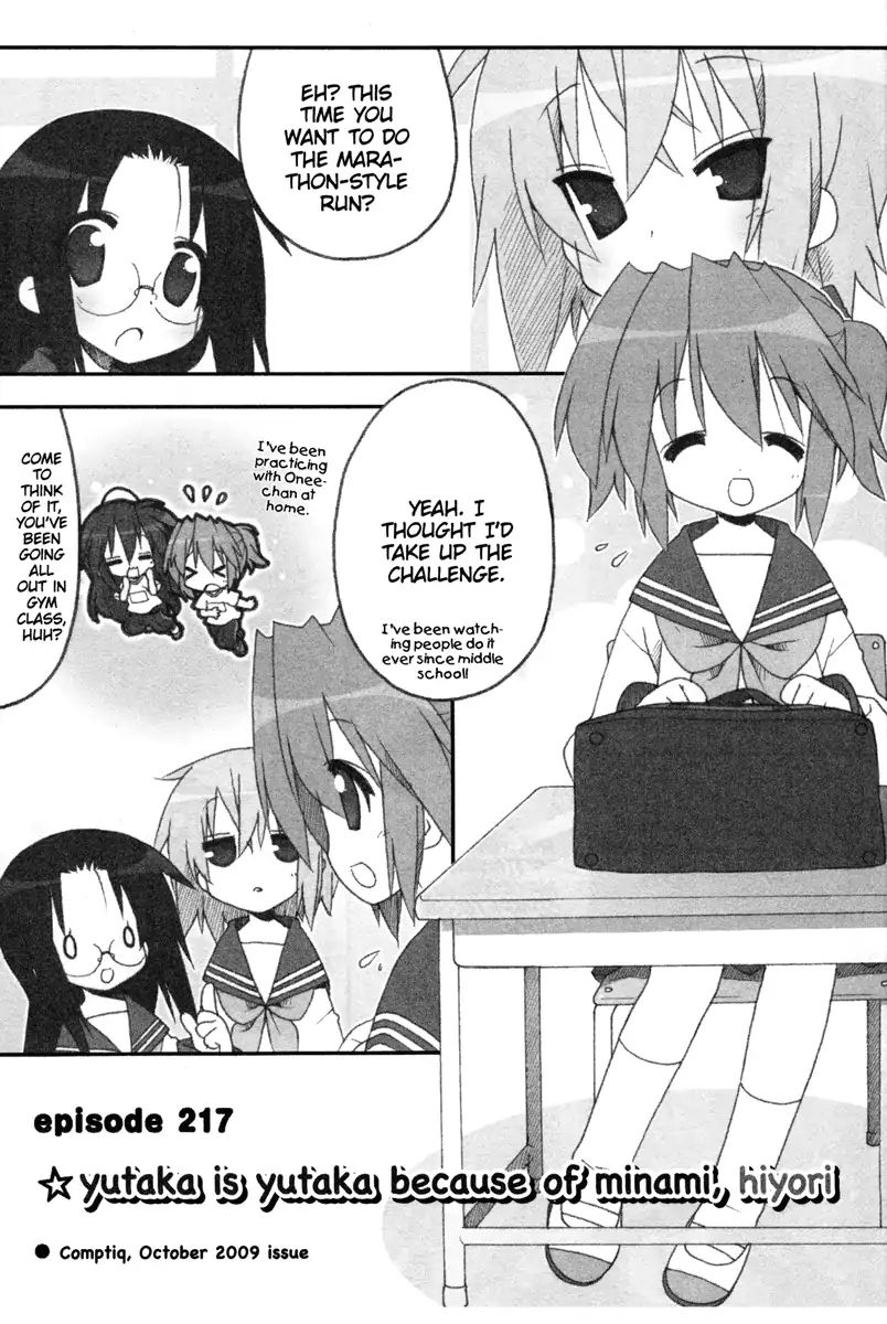 Lucky Star - Vol.7 Chapter 217