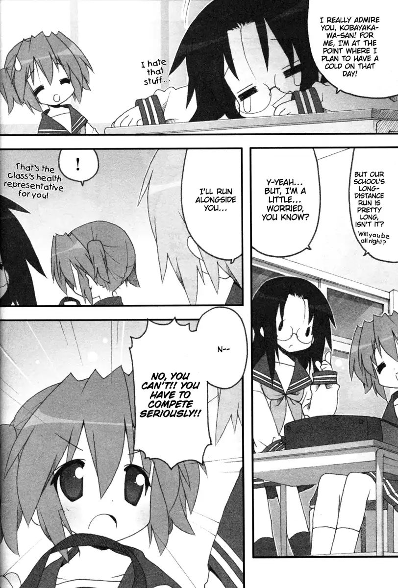 Lucky Star - Vol.7 Chapter 217