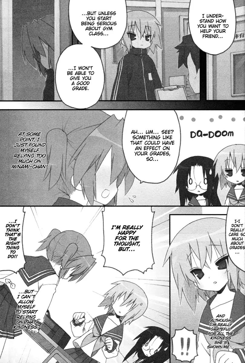 Lucky Star - Vol.7 Chapter 217