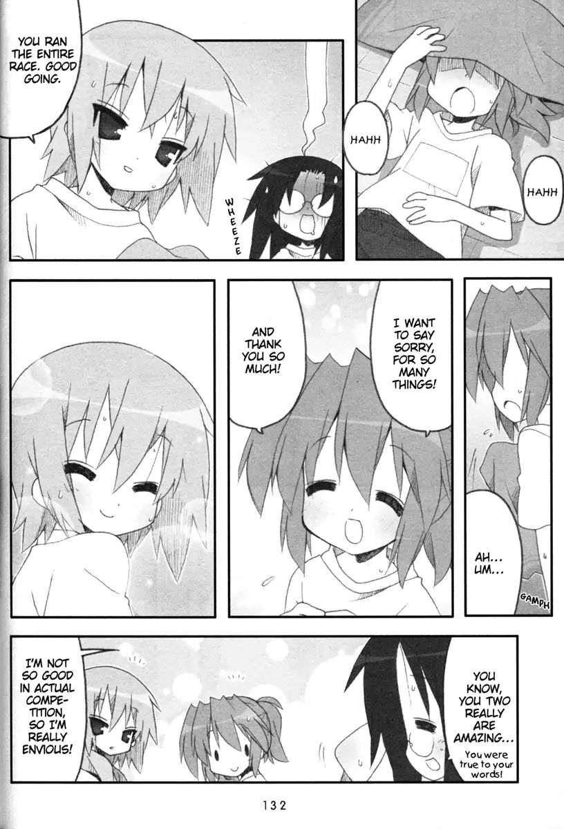 Lucky Star - Vol.7 Chapter 217