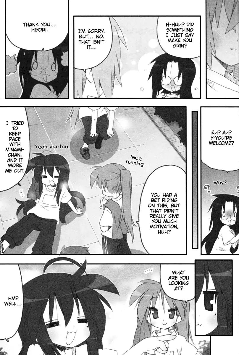 Lucky Star - Vol.7 Chapter 217