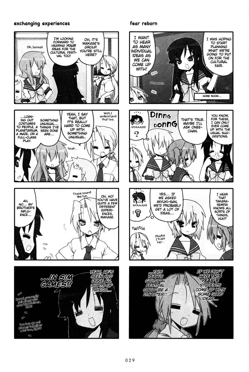 Lucky Star - Vol.8 Chapter 223