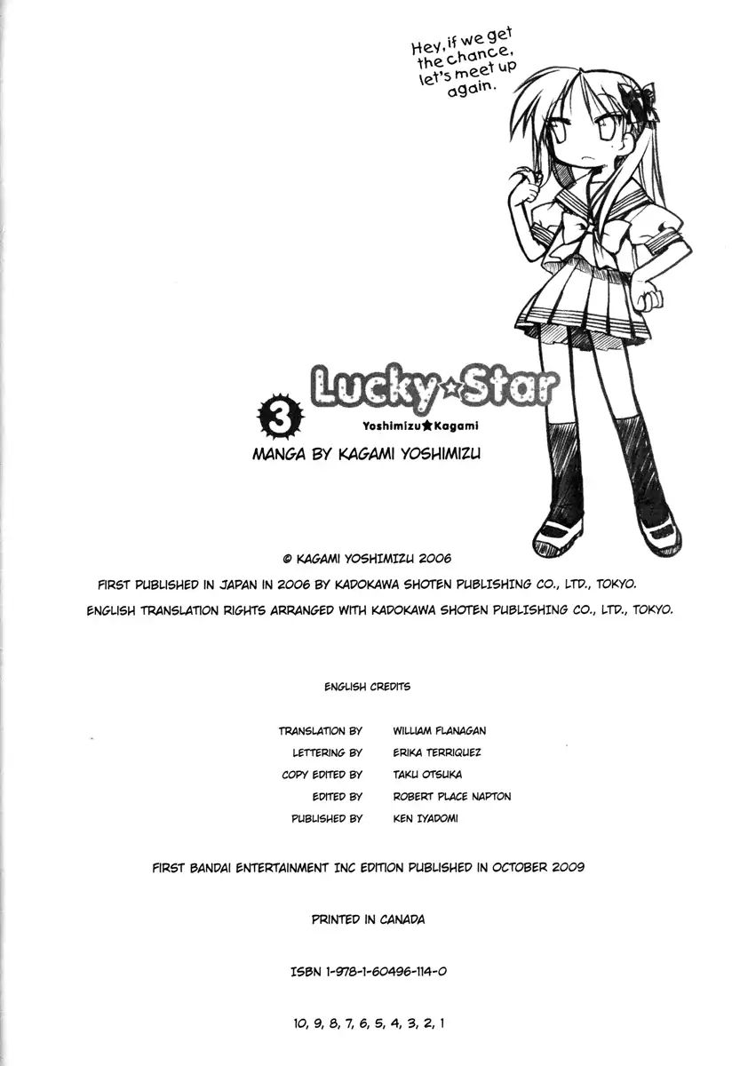 Lucky Star - Vol.3 Special