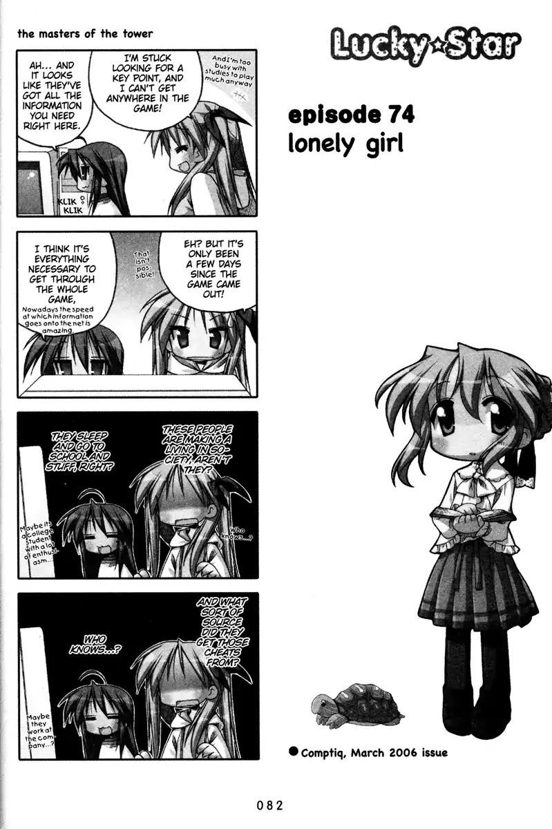 Lucky Star - Vol.3 Chapter 74