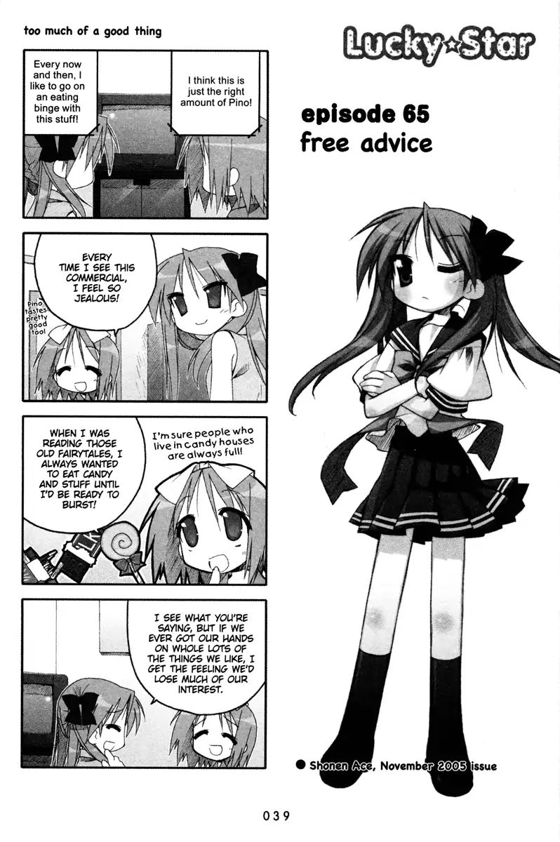 Lucky Star - Vol.3 Chapter 65