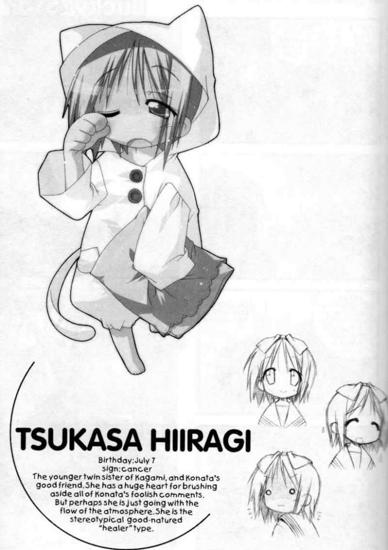 Lucky Star - Vol.2 Chapter 28