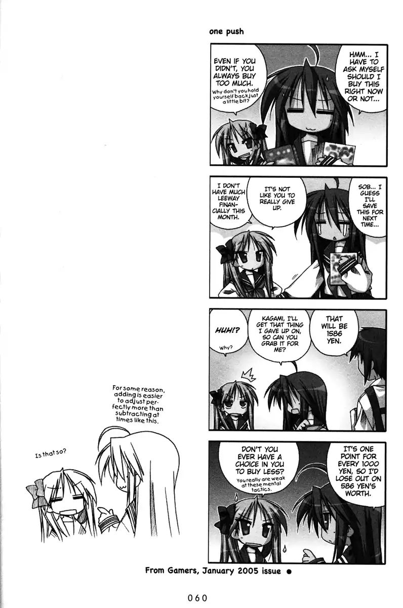 Lucky Star - Vol.2 Chapter 37