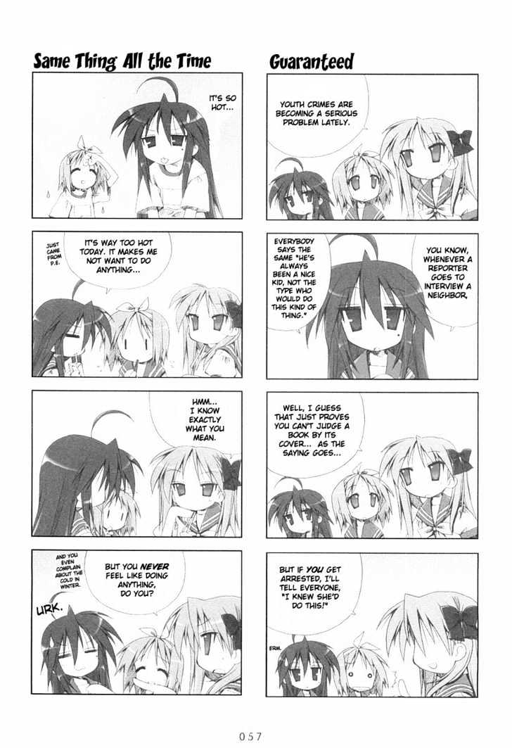 Lucky Star - Vol.1 Chapter 10 : The Fun Before The Battle