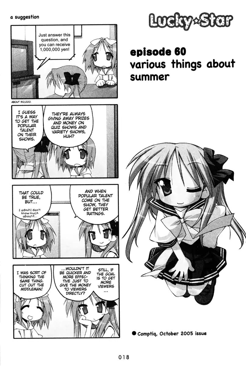 Lucky Star - Vol.3 Chapter 60