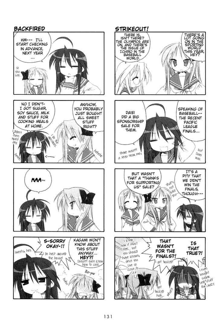 Lucky Star - Vol.1 Chapter 22 : Game