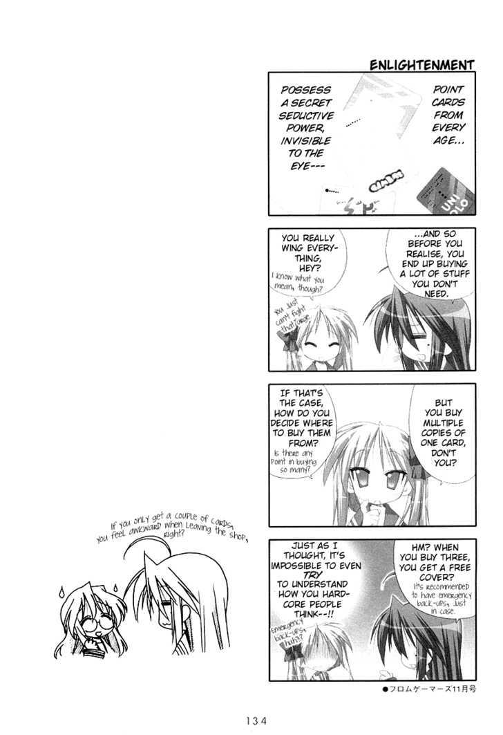 Lucky Star - Vol.1 Chapter 22 : Game