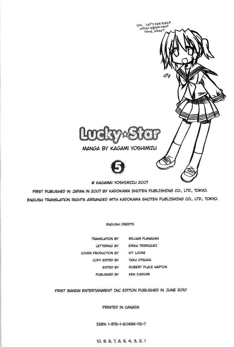 Lucky Star - Vol.5  Special: Bonus 3