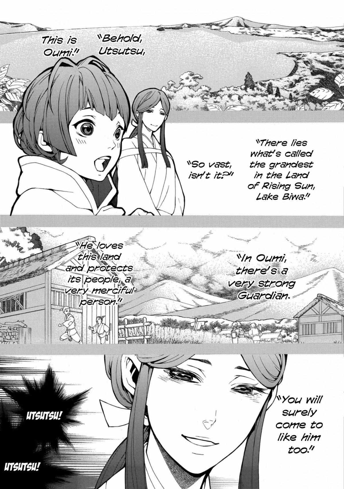 Utakata Ni Warau - Chapter 2